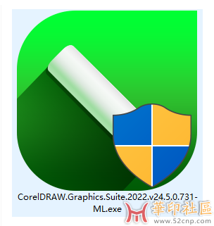 CorelDRAW.Graphics.Suite.2022.v24.5.0.731的中文直装版（单文件）{tag}(1)