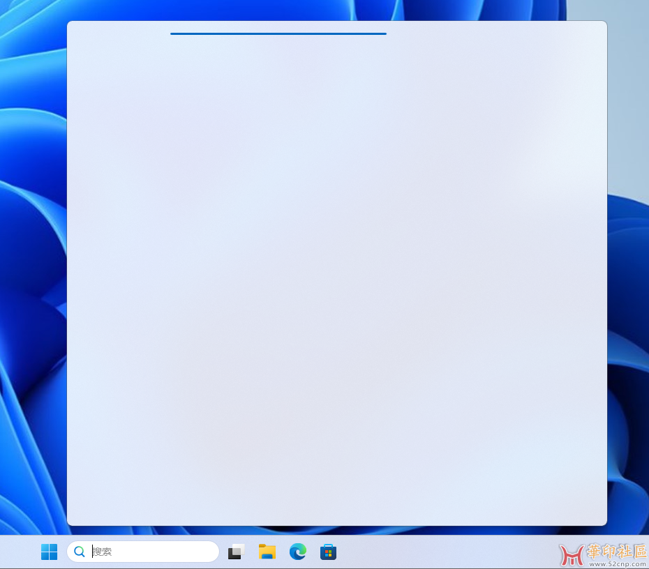 Windows11安装完整版CorelDRAW X4解决方法{tag}(3)