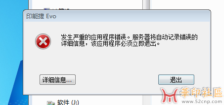 微信图片_20240102094524.png