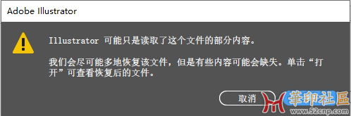 微信截图_20240507085410.png