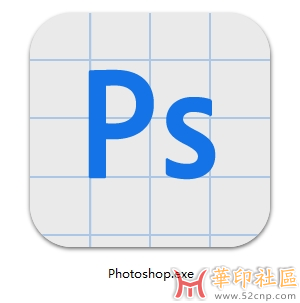 独家神器！Photoshop 25.9 m2611 免安装中文便携版-移除工具可用{tag}(2)