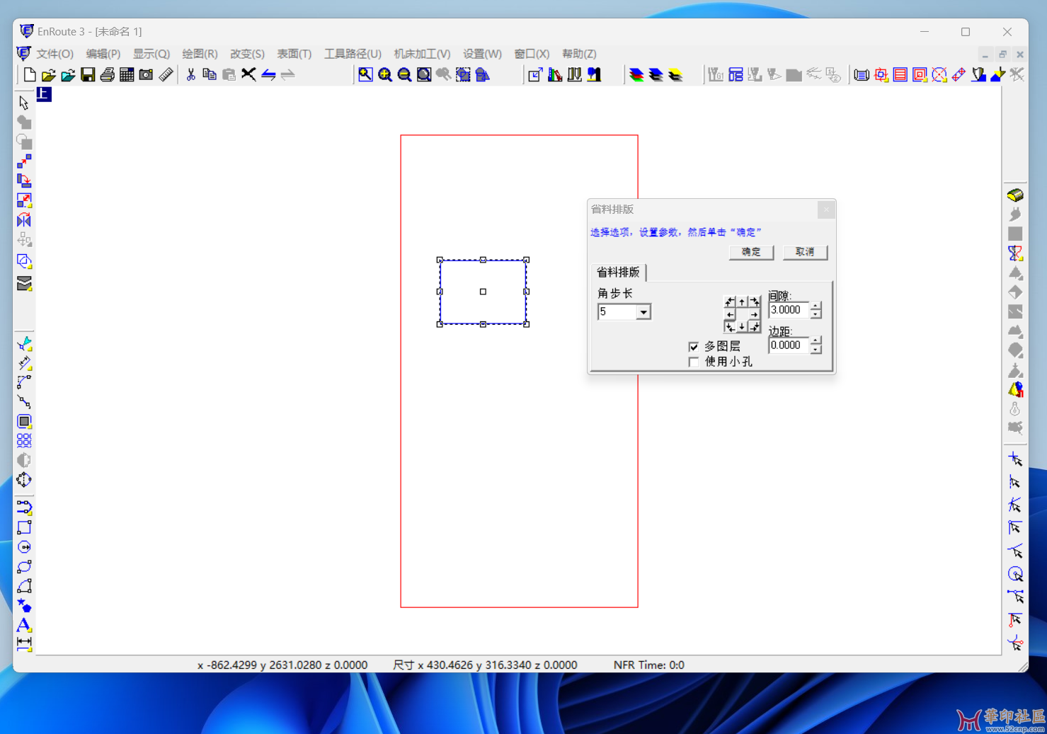 微信图片_20240515131718.png