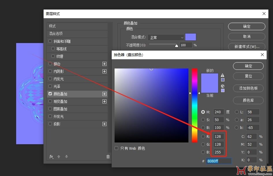 关于在keyshot中渲染全息防伪效果的制作方法心得分享{tag}(8)