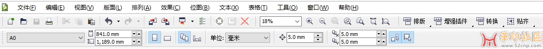 修复 CorelDRAW X4 X5 X6 在Windows 10系统菜单颜色显示不对{tag}(1)