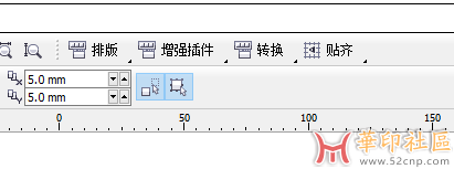 CorelDRAW_X4_SP2_简增强版{tag}(3)