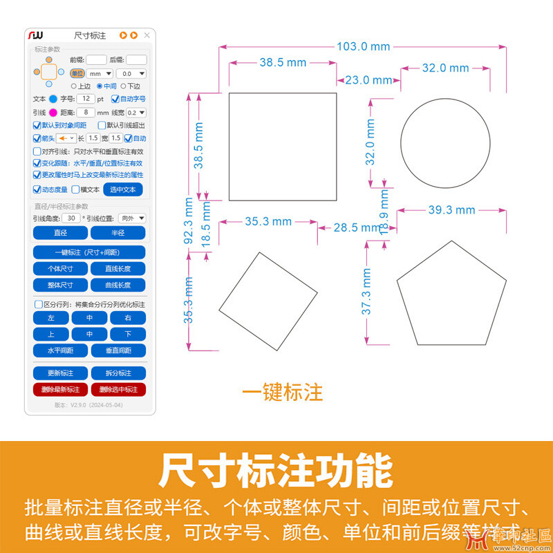 牛为专业版主图03.jpg