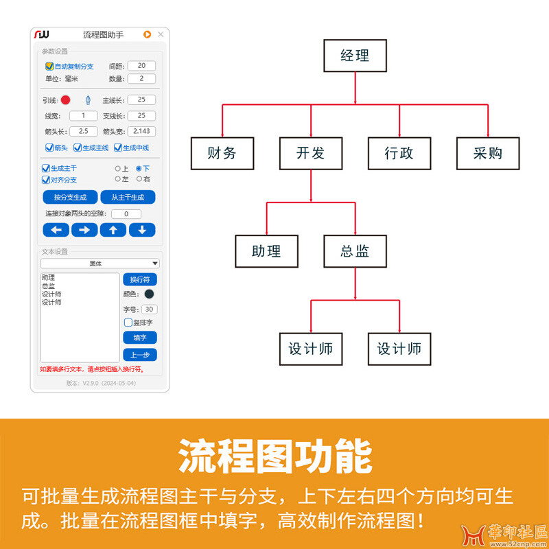 牛为专业版主图04.jpg