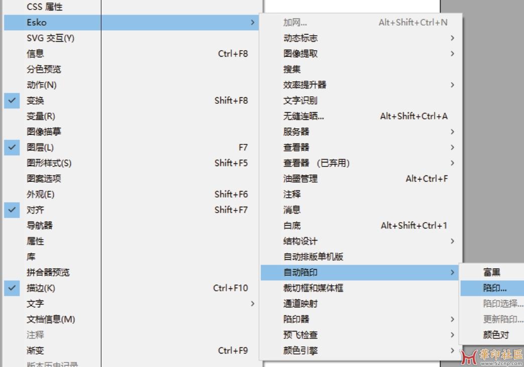 求大佬指点DeskPack安装问题{tag}(4)