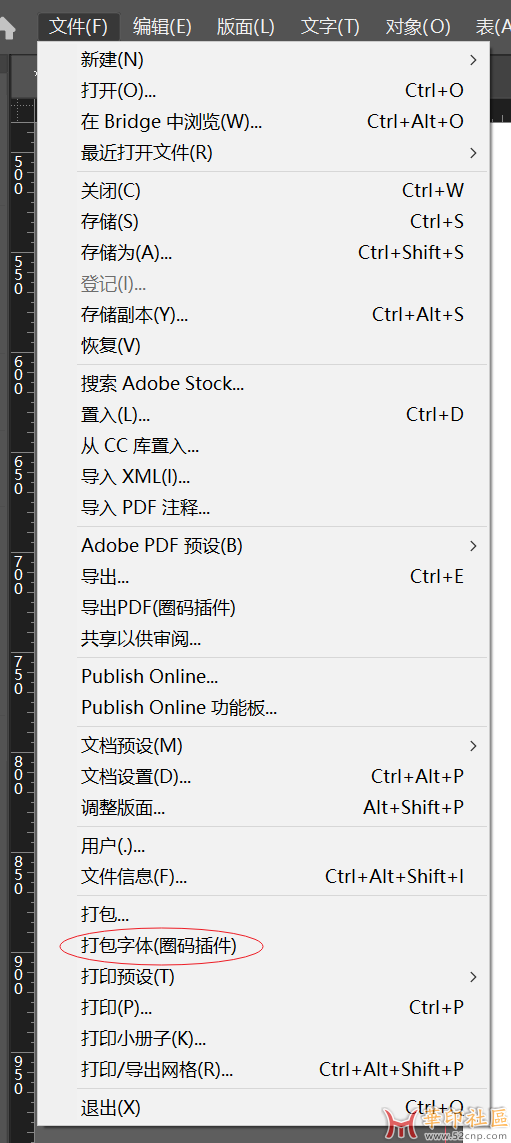 indesign 打包字体插件，能打包所有字体，支持2017-2024版本{tag}(1)