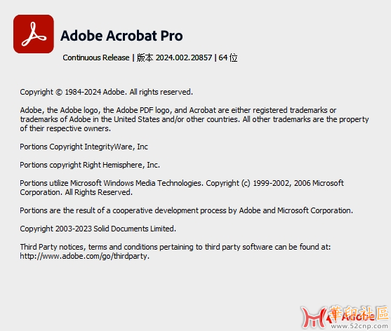 Adobe Acrobat Pro 2024 (v24.2.20857)x64 和谐版，安装即用{tag}(1)