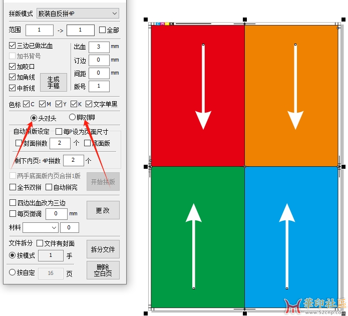 微信截图_20240718094038.png