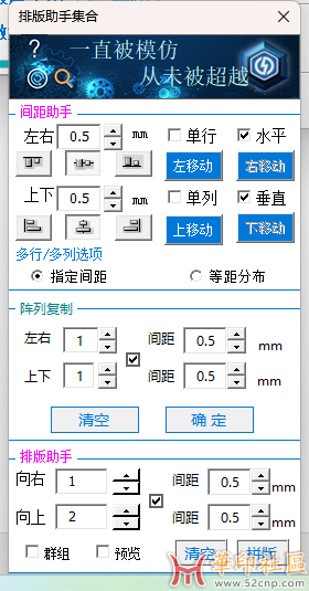 我们聊聊插件的那些事情{tag}(6)