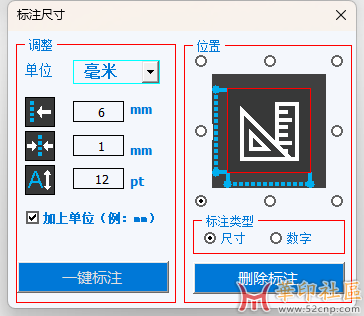 我们聊聊插件的那些事情{tag}(10)