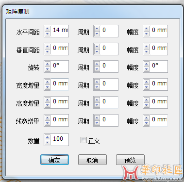 SCD效果——图形填充这么用{tag}(2)