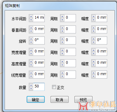 SCD效果——图形填充这么用{tag}(4)