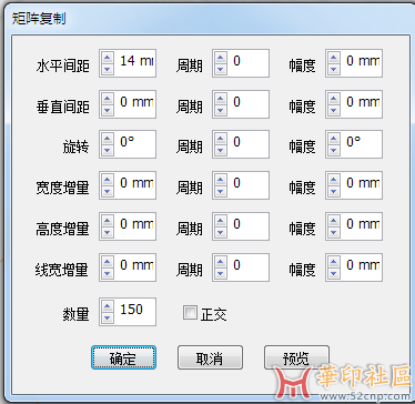 SCD效果——图形填充这么用{tag}(6)