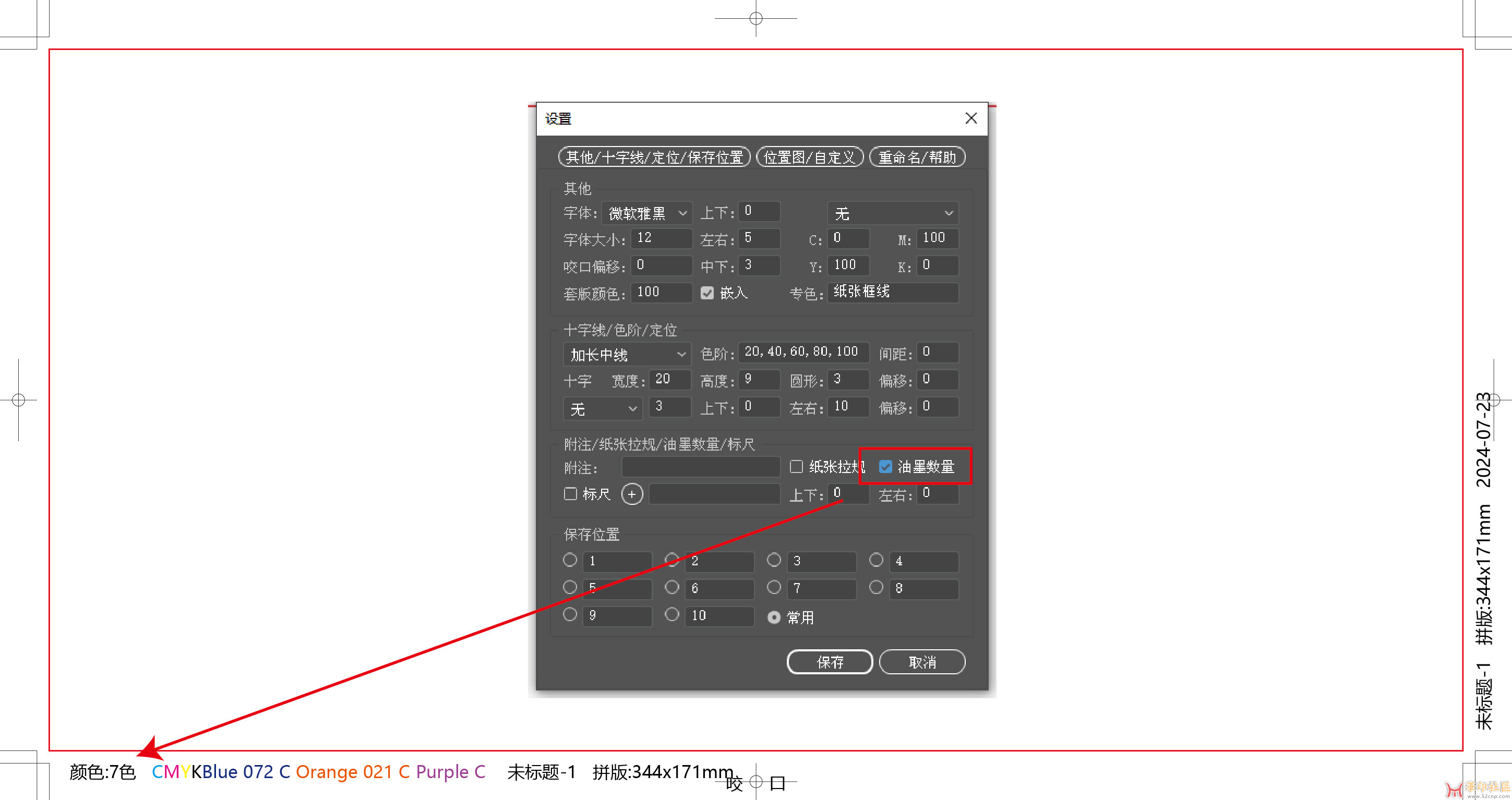 未标题-1.jpg