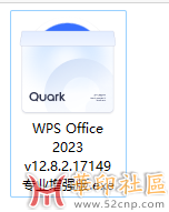 QQ20240731-164230.png