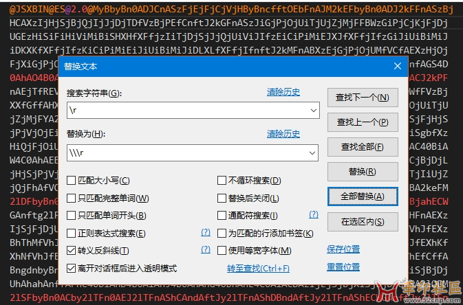 请教脚本合并的问题{tag}(1)