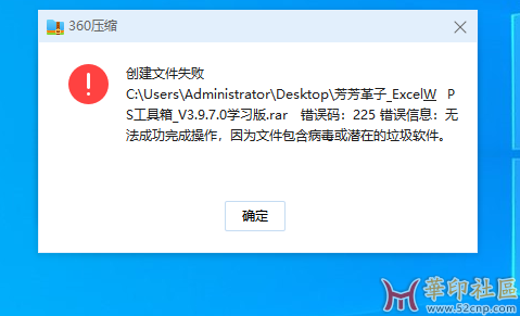 QQ20240811-113733.png