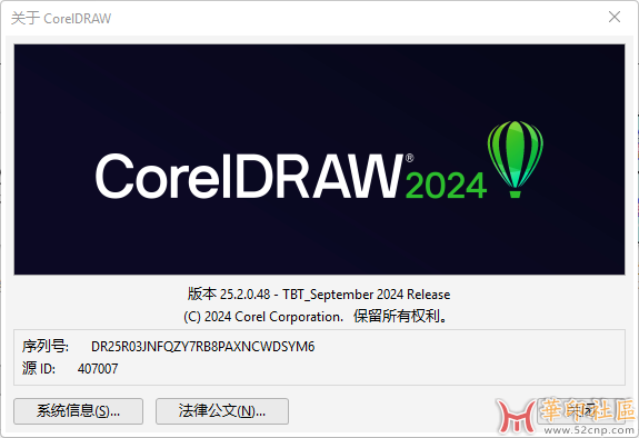 CorelDRAW Graphics Suite 2024 v25.2.0.55 x64 直装版{tag}(1)