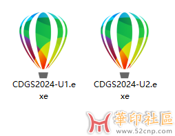 CorelDRAW 2024 25.2.0.55更新包{tag}(2)