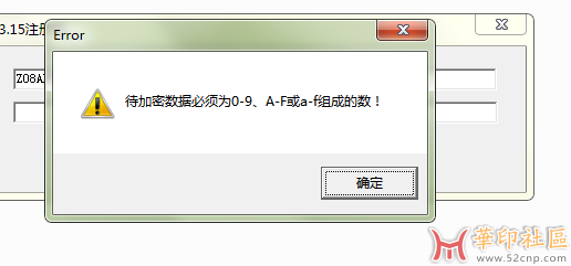 微信图片_20240828145207.png