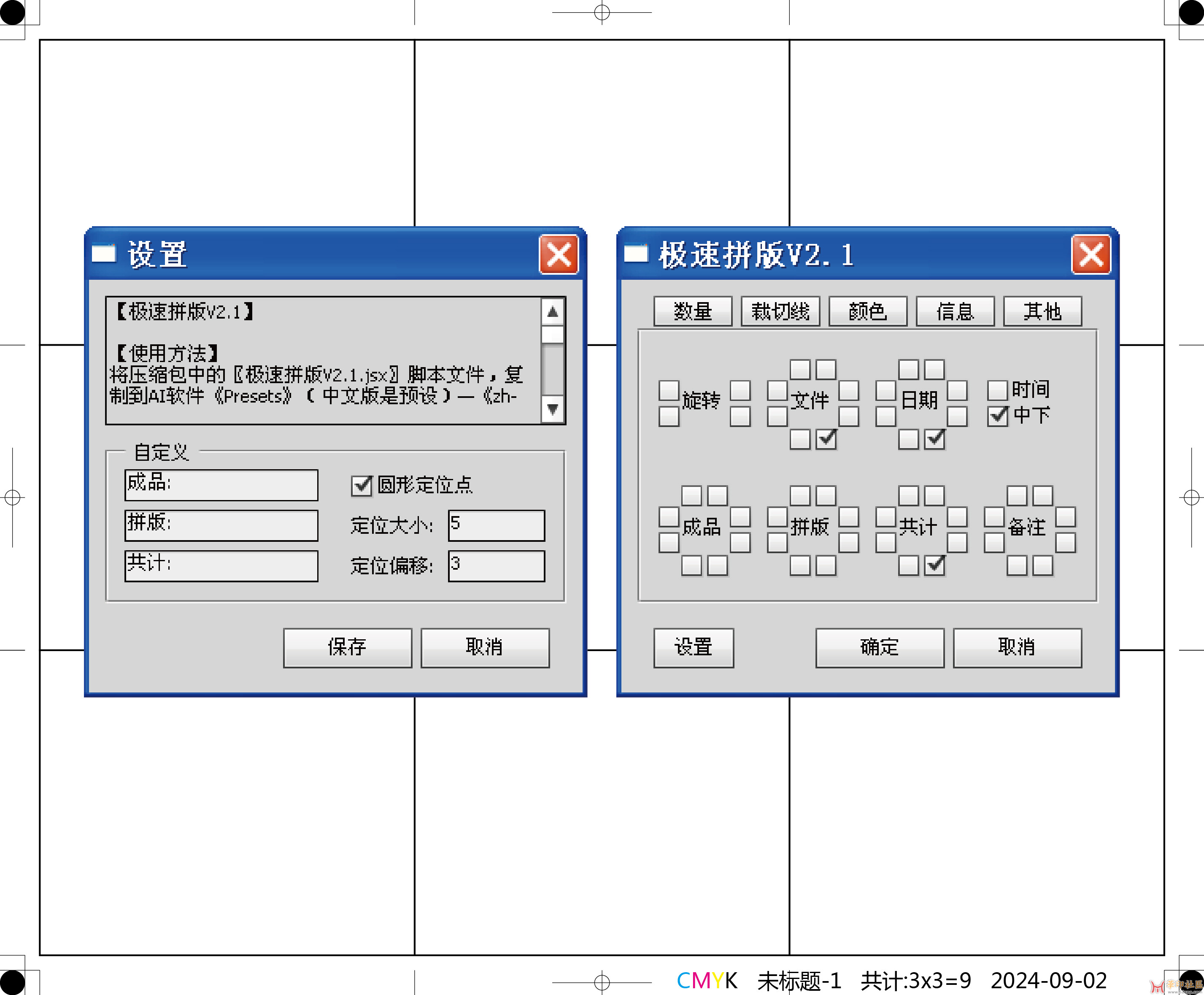 未标题-1.jpg