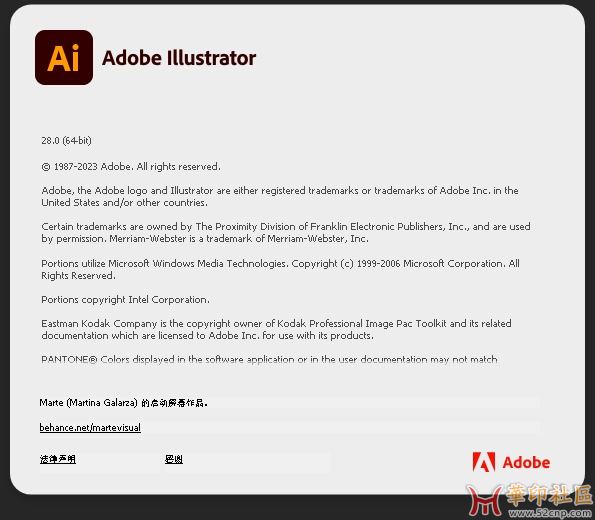 Adobe lllustrator 2024直装版{tag}(2)