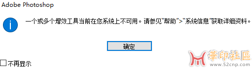 QQ截图20240904092711.png