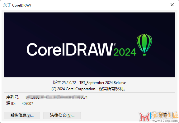 CorelDRAW 2024 25.2.0.72 官方更新包{tag}(1)