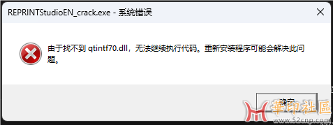 QQ20240905-112734.png