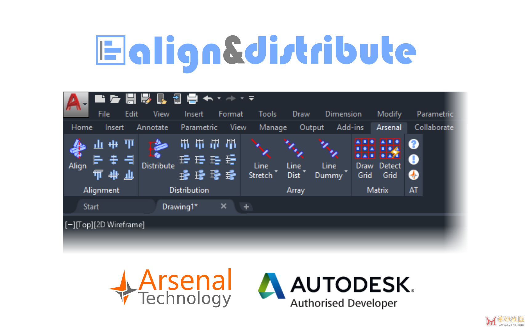 Align Distribute2_.png