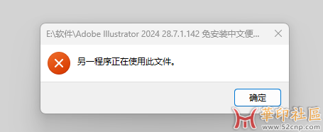 微信图片_20240918101013.png