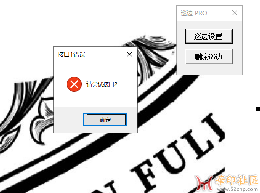 QQ截图20241026135614.png