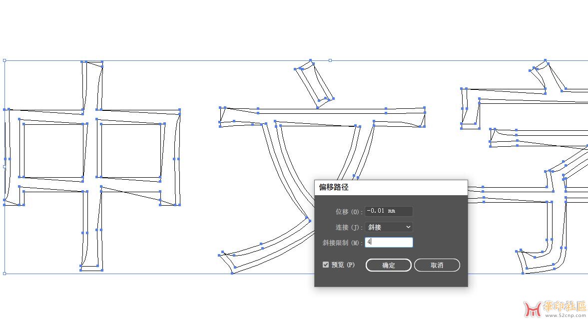 illustrator发现惊天大BUG，圆形非准圆{tag}(1)