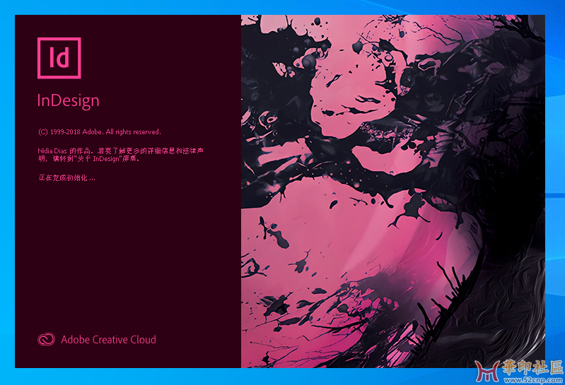 InDesign 2019 14.0.3.433-m0nkrus大神PJ版（极速版）终版！{tag}(1)