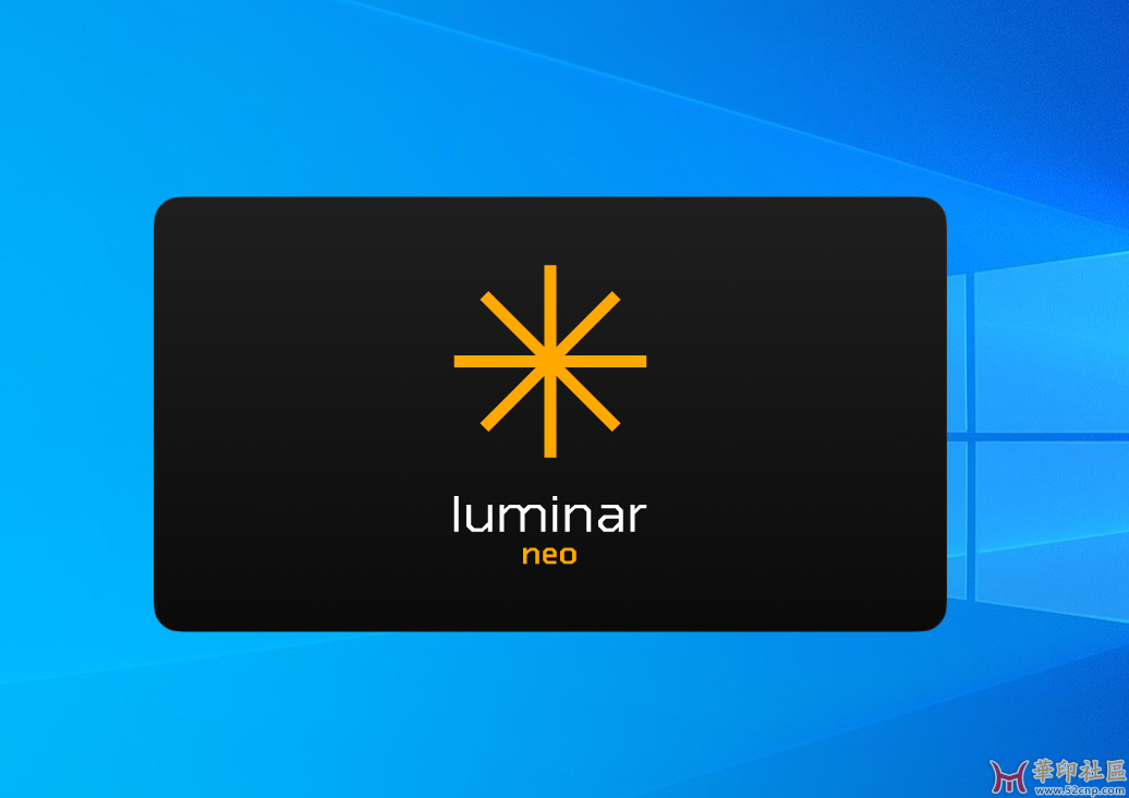 免费发布！Luminar Neo v1.22.0便携版{tag}(1)