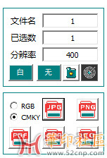 QQ20241124-105109.png