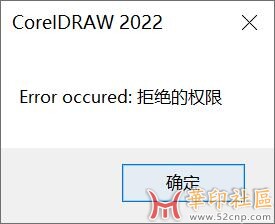 QQ截图20241128111924.jpg