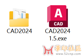 神器！国内首发！免安装便携版CAD2025 1.1 简体（U盘必备）{tag}(8)