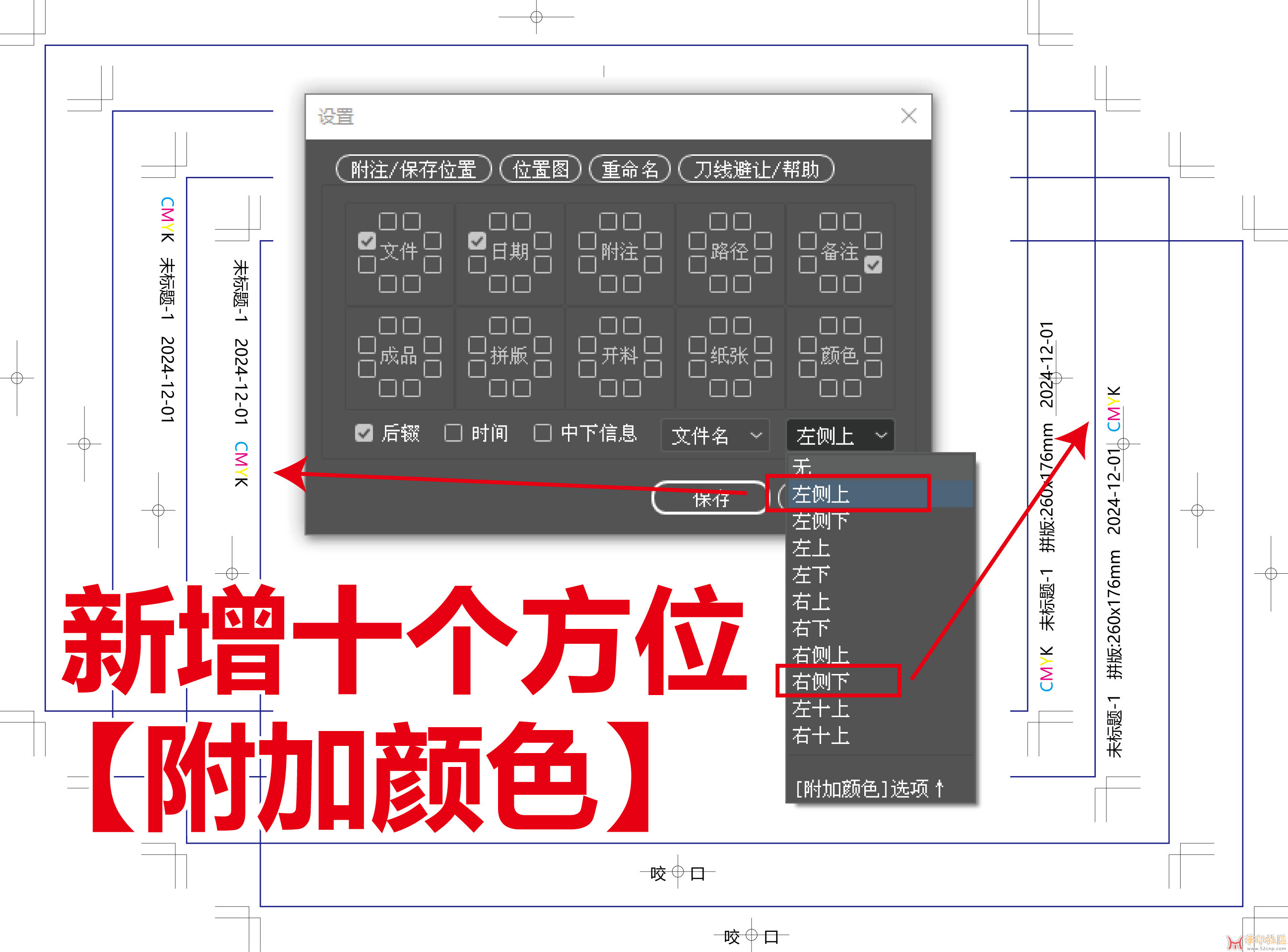 未标题-1.jpg