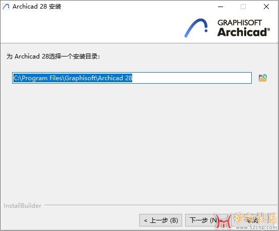 Archicad-28.0.2中文+硬（石皮）{tag}(4)