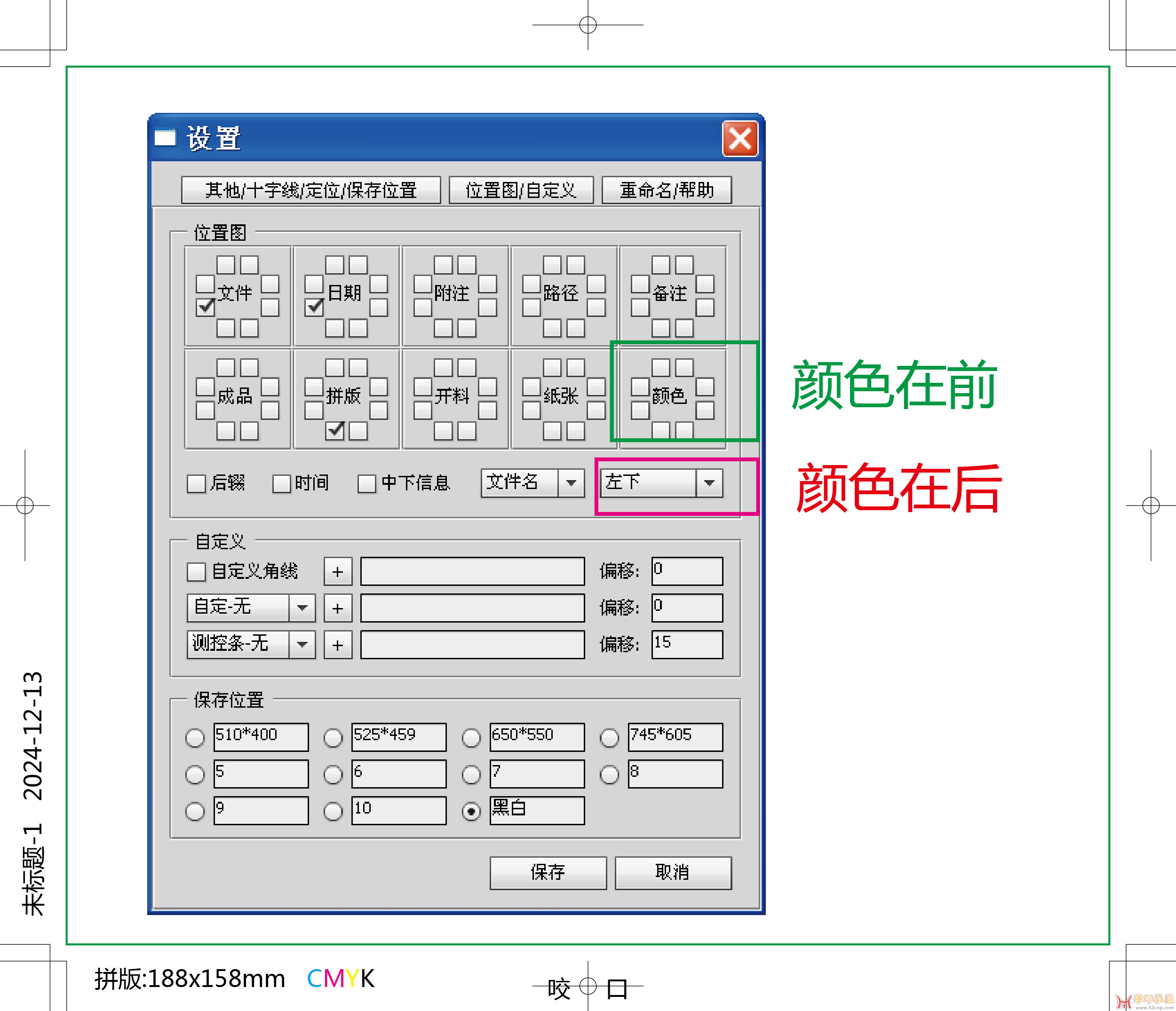 未标题-1.jpg