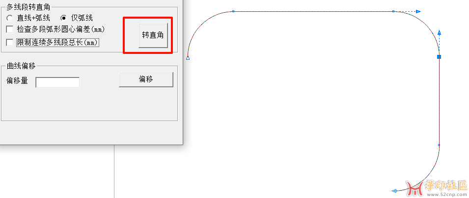 CDR外挂插件，格辅图攻绿色版，无需安装，永久免费{tag}(1)