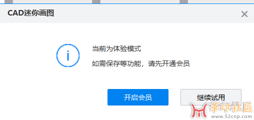 QQ图片20250107111547.png