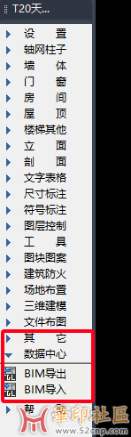 QQ20250121-083609.png