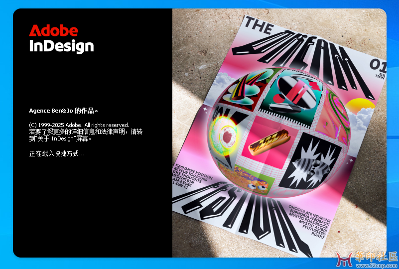 InDesign 2025 20.1.0.71 多国语言PJ版{tag}(1)