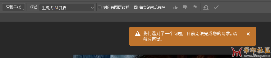 QQ截图20250215111357.png