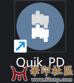 Quik_PD.png